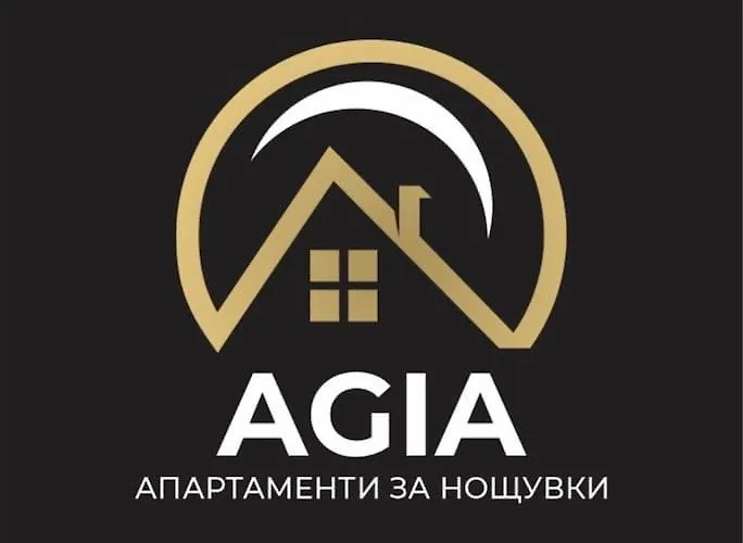 Agia 2 - Cozy One Lejlighed Sofia