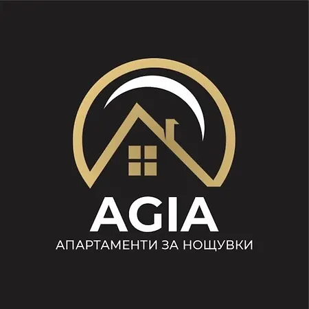 Agia 2 - Cozy One 公寓 索菲亞